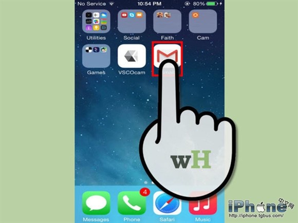 iPhone6设置Gmail邮箱的三种方法教程2