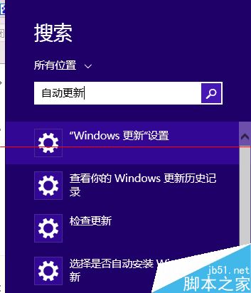 笔记本运行win8系统太卡怎么办？10