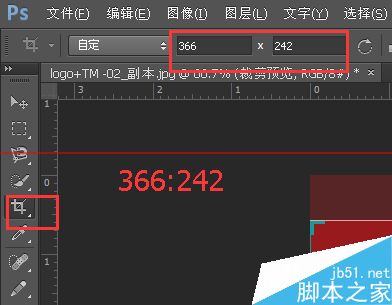 朋友圈宝马广告那样的照片墙拼图怎么用ps做出来？3