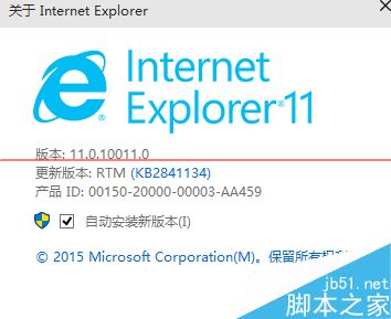 win10 10074最新预览版怎么打开ie浏览器？3