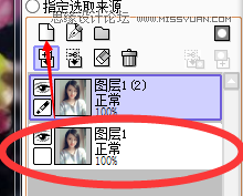 Photoshop给可爱女孩私房照转手绘效果11