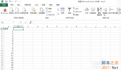 在EXCEL表格中奇偶页页脚设置不同的页码格式教程1