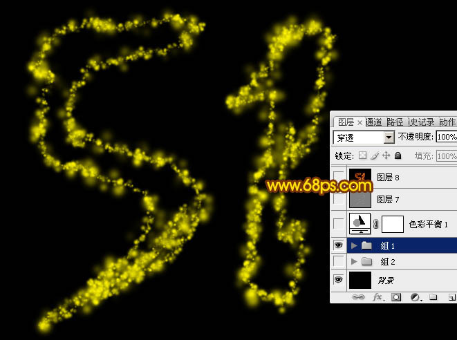 利用图层样式及画笔制作非常细腻的火焰字22