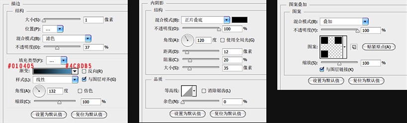 PS教你轻松7步打造一枚原生LOL图标6