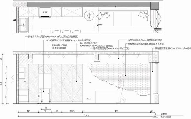 用旧物满足现代生活 / 奇拓设计12