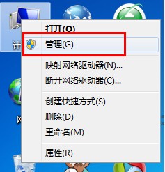 Android手机怎么安装驱动？1