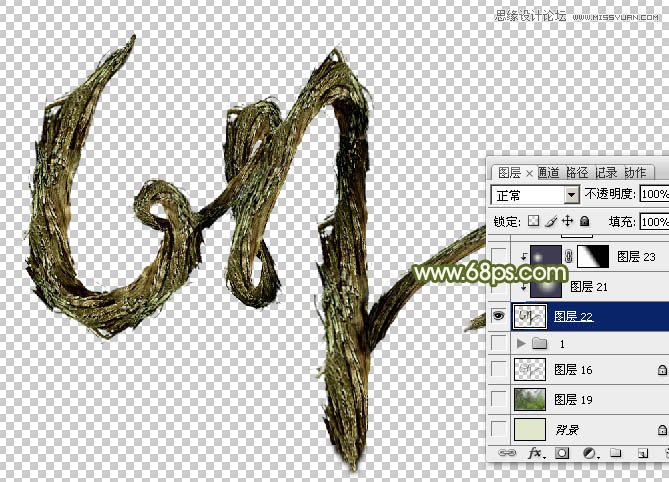 Photoshop制作古树藤纹理风格的艺术字29