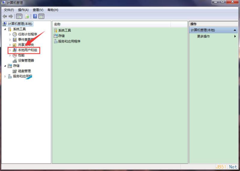 Win7系统查看和管理本地用户和组方法图文教程2