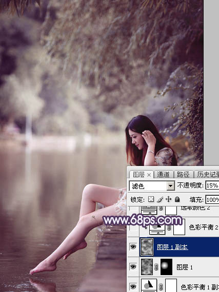 Photoshop打造柔美的中性冷色湖景美女图片21