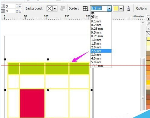 Coreldraw x5怎么绘制表格并填充颜色?8