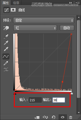 Photoshop制作蓝色冰冻效果的艺术字33