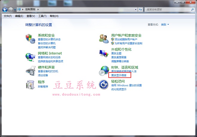 英文版win7旗舰版系统改成中文语言图文教程6
