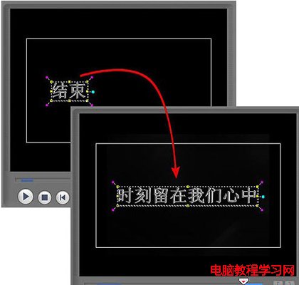 如何使用会声会影制作高清的电子相册6