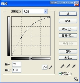 超强磨皮大法 将斑点选出来7