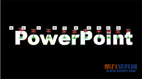 如何让PowerPoint文字跳动起来1