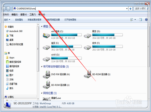 在EXCEL中20以上带圈的数字怎么输入?输入1-100及以上带圈的数字方法4