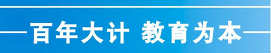 CDR简单制作清新漂亮的挂牌广告10