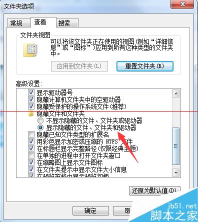 未保存的word文档如何恢复？找回电脑异常关机未保存的word文档的方法7