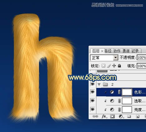 Photoshop使用涂抹和减淡工具制作毛发艺术字28