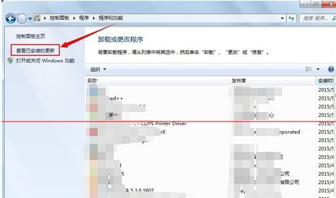 电脑右下角Win10免费升级的提示图标怎么删除？2