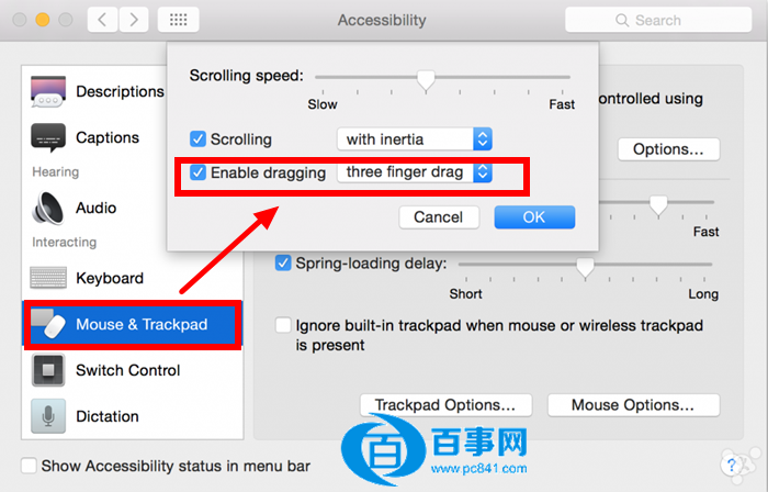 Macbook怎么开启三指移动1