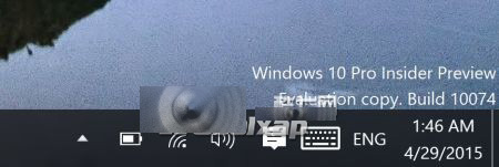 微软Win10 10074与win10 100061 WiFi连接图标对比1