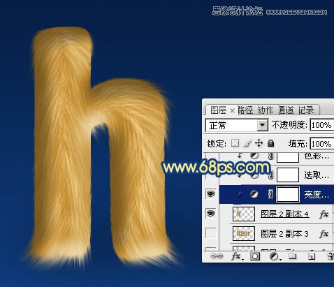 Photoshop使用涂抹和减淡工具制作毛发艺术字24