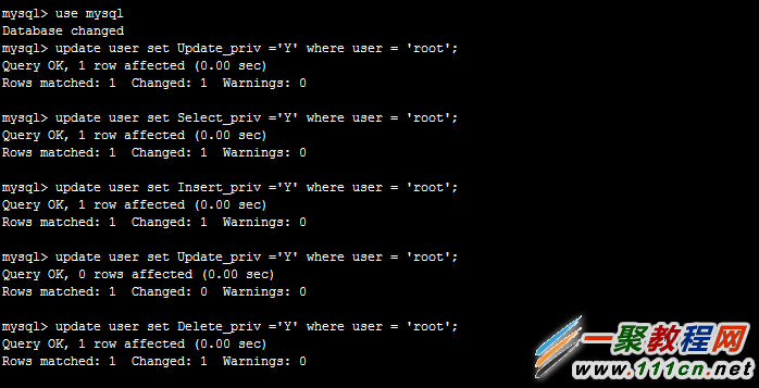 mysql数据库ROOT账号权限丢失问题解决方法1