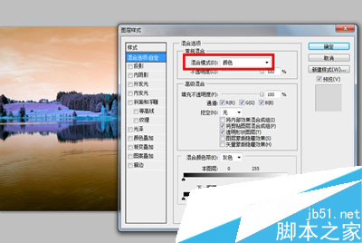 使用Photoshop模拟红外线摄影的方法图文教程4