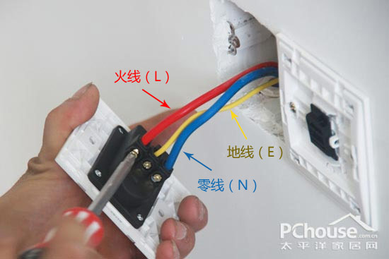 开关插座保养更换要点4