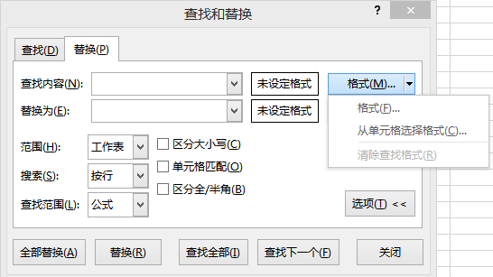 Excel 有哪些可能需要熟练掌握而很多人不会的技能？2