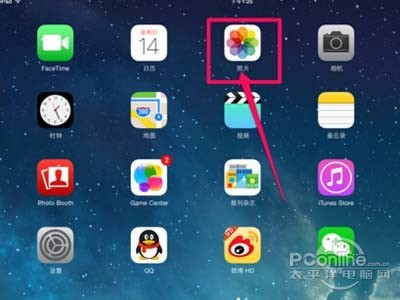 ipad如何删除照片？1