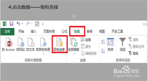 Excel表格怎么做多汇总？4