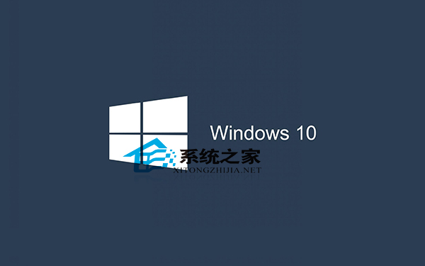 Win10升级预览版9926出现0x80070002错误提示怎么办?1