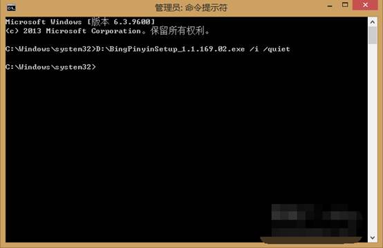 win8.1上输入方式难以装备该咋办2