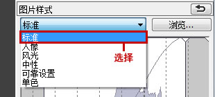 RAW工具调色板有哪些调节功能6