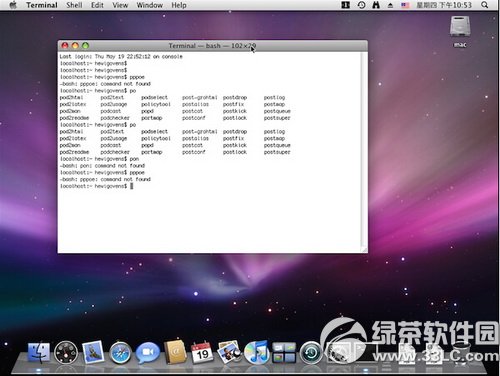 mac命令行终端怎么卸载软件 mac命令行终端卸载软件教程1