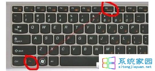 笔记本键盘打出的字母变数字怎么办1