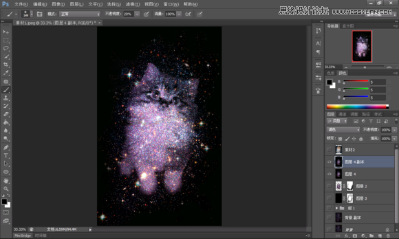Photoshop合成创意的星空装饰的猫咪18