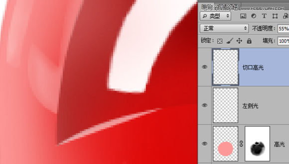 Photoshop绘制晶莹剔透的红色樱桃23
