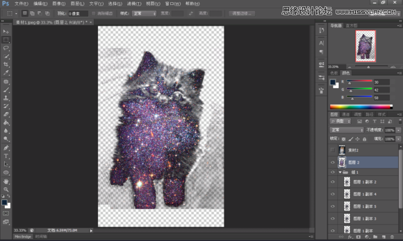 Photoshop合成创意的星空装饰的猫咪11