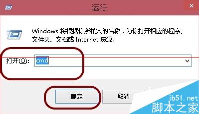 Win10休眠文件hiberfil.sys怎么彻底删除？3