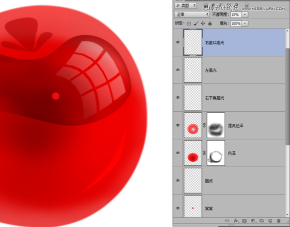 Photoshop绘制晶莹剔透的红色樱桃19