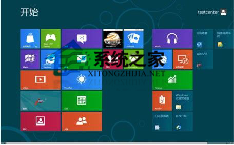 如何解决Win8.1正式版更新重启后仍提示等待重启问题1