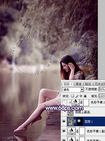 Photoshop打造柔美的中性冷色湖景美女图片20