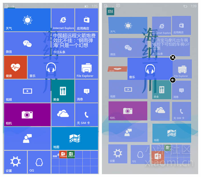 小米4刷Win10体验评测4