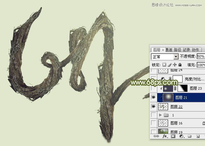 Photoshop制作古树藤纹理风格的艺术字32