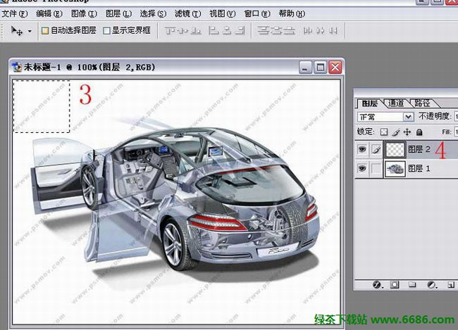 PS快速去除图片水印实用教程4