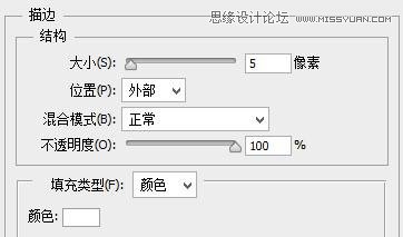 Photoshop制作可爱风的哆啦A梦艺术字14