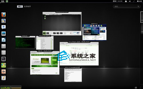 Linux中怎么在Deepin同时解压多个压缩档案1